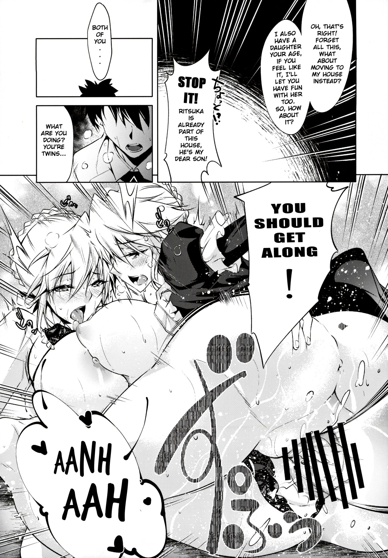 Hentai Manga Comic-The Pendragon twin sisters' sexual situation-Read-16